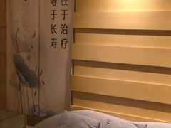 -巴拉吉·SPA·按摩养生馆