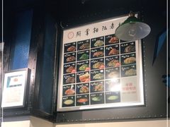 -厨掌柜陆老师(天津之眼店)