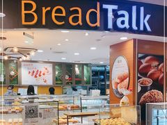-面包新语(国瑞店)