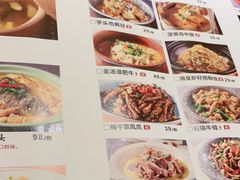 -江太极江浙菜(马桥万达广场店)