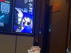 -星聚会KTV(苏州尹山湖歌林公园店)