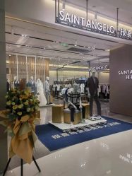 点击看大图 -报喜鸟·高端西服定制(北京合生汇店)