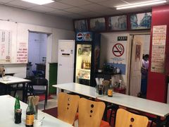 大堂-明呈黄鱼面馆(斜土路店)