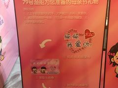 -79号渔船海鲜饭店(华强北店)