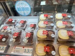 -红花点心局(护国寺店)