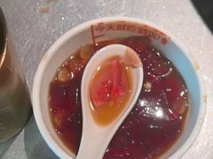 -探鱼·鲜青椒爽麻烤鱼(天河优托邦店)