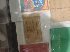 -北戴河集发农业梦想王国