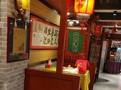 -大海碗·炸酱面·烤鸭·京菜(天坛店)