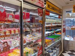-味多美蛋糕(苏州街地铁店)