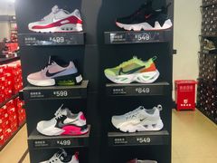 -成都华侨城欢乐里