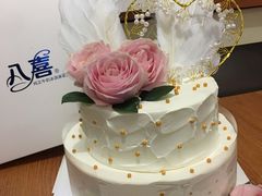 -八喜冰淇淋蛋糕(富国店)