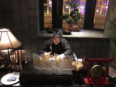 -三号黄浦会Canton Table