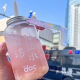 长沙美食｜粉嫩粉嫩的粉椰水🥥