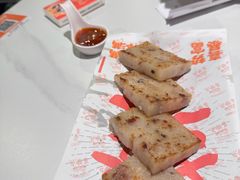 -喜势点·糖沙翁手工茶点·本地人茶居(永庆坊店)