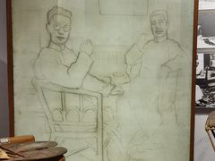 -徐悲鸿纪念馆