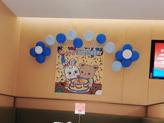 -海底捞火锅(海宁路店)
