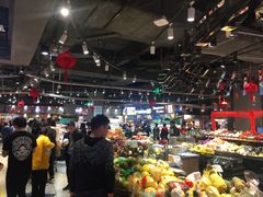 大堂-盒马鲜生(皇庭广场店)