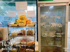 -皆道拌麻辣烫·麻辣拌