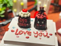 -玉见cake低糖蛋糕甜品台定制(河西店)