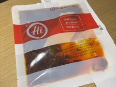 -海底捞火锅(徐州火车站店)