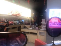 -蛙来哒(汇一城黑金冠店)