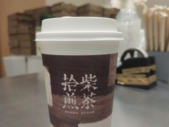 -百分茶(泰兴万达广场店)