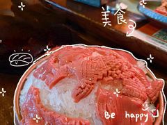 -重八牛府(花乡奥莱店)