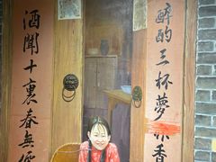 -湘厨壹品(芙蓉广场店)