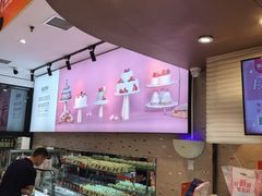 -御品轩(高新店)