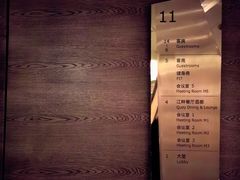 -厦门海港英迪格酒店(中山路店)