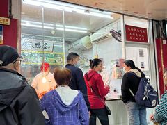 -章云板鸭(总店)