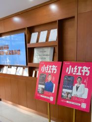 -厦门美莱整形美容医院