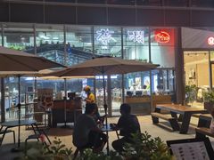 -蔡澜PHO(海岸城店)