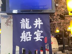-绿茶餐厅(朝阳大悦城店)