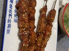 -羊来顺冰煮鲜羊 铁锅烀羊肉(中央大街店)