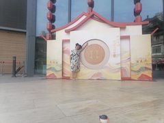 -西安大唐西市博物馆