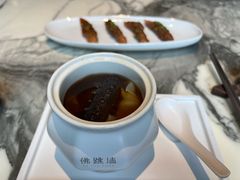 -遇外滩(BFC外滩金融中心店)