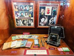 -武汉知音号