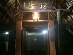 -茂德公草堂