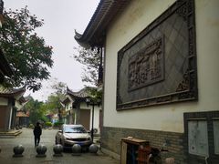 -田州古城