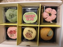 -知味观(湖滨店)