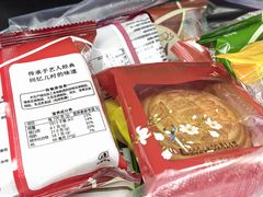 -东北农业大学饺子园