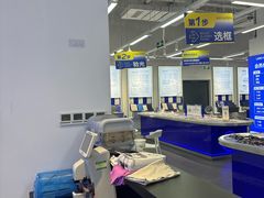 -优购镜仓(六角广场店)