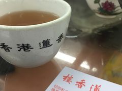 -香港蓮香樓(上環店)