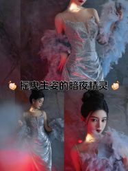 -衣贝姿婚纱礼服馆