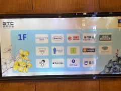 -环贸新生活(小黄庄北街店)