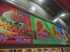 -味味香(团结湖店)
