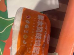 -汉堡王(徐汇绿地缤纷店)