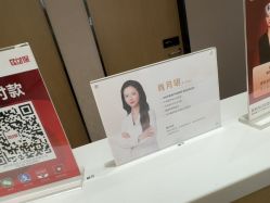 -Yestar杭州艺星医疗美容医院