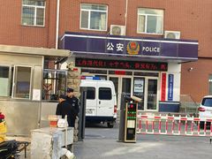 -小土豆北方菜馆(文慧园店)